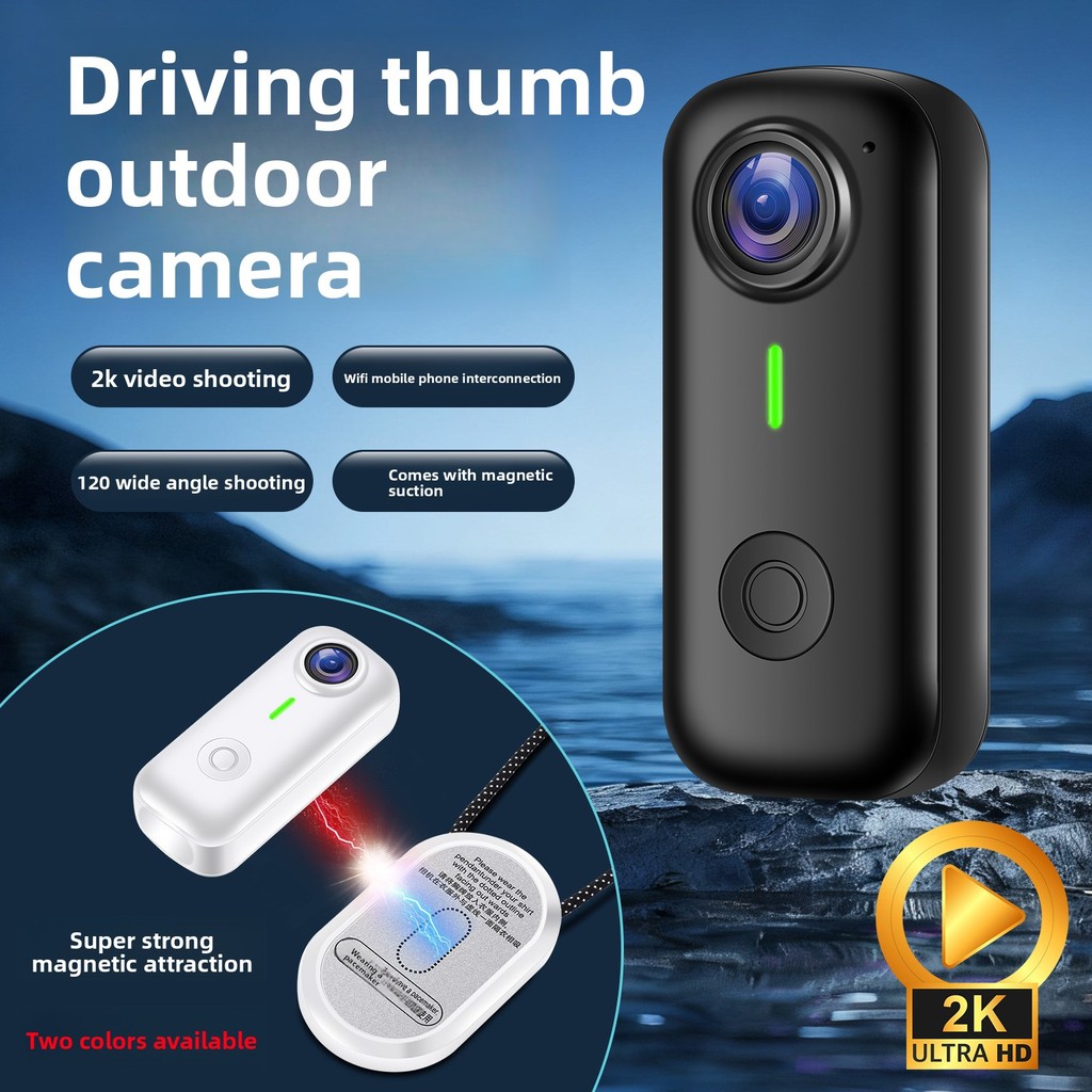 Thumb Camera Campus Pocket Small Camera Magnetic Sports Camera Pet Camera Cycling Recorder
