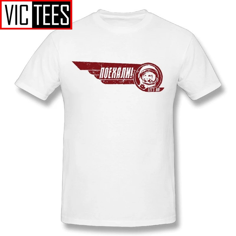 KAMEJA ไปกันเถอะ!Yuri Gagarin เสื้อยืดน้ําหนักเบารุ่นเสื้อแฟชั่นเสื้อยืดผ้าฝ้ายแท้เสื้อผู้ชาย