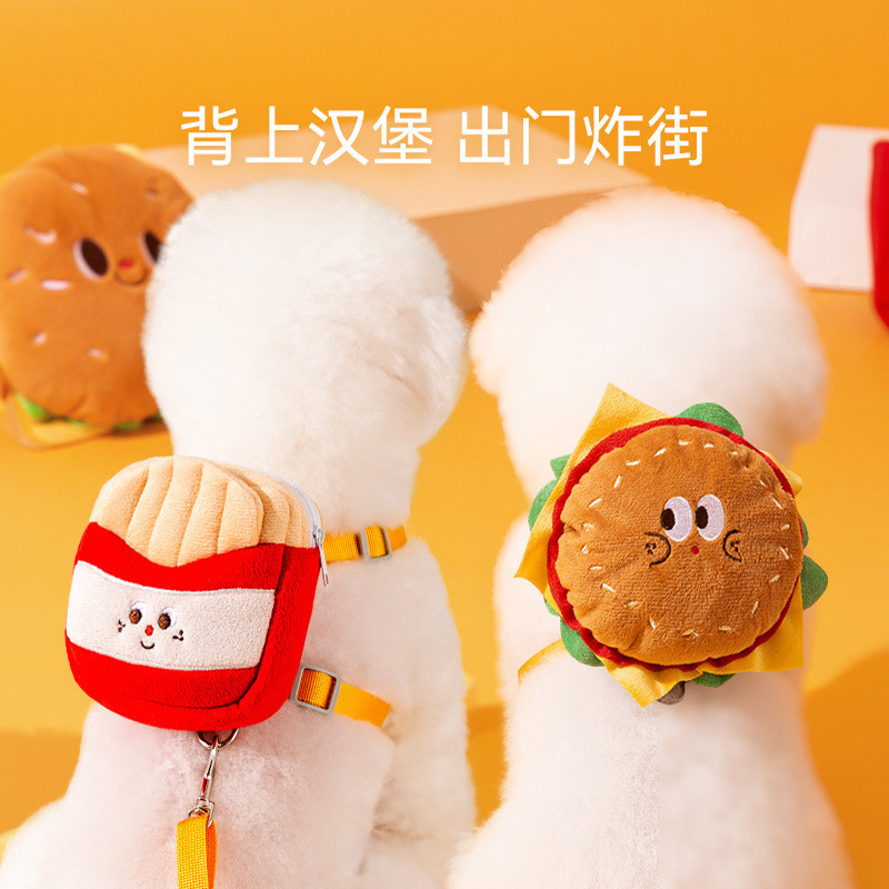 สัตว์เลี้ยงน่ารัก Burger French Fries กระเป๋าเป้สะพายหลัง Leash Cat เสื้อกั๊กสุนัขสายรัดหน้าอก Outing สุนัขเดินเชือกอุปกรณ์