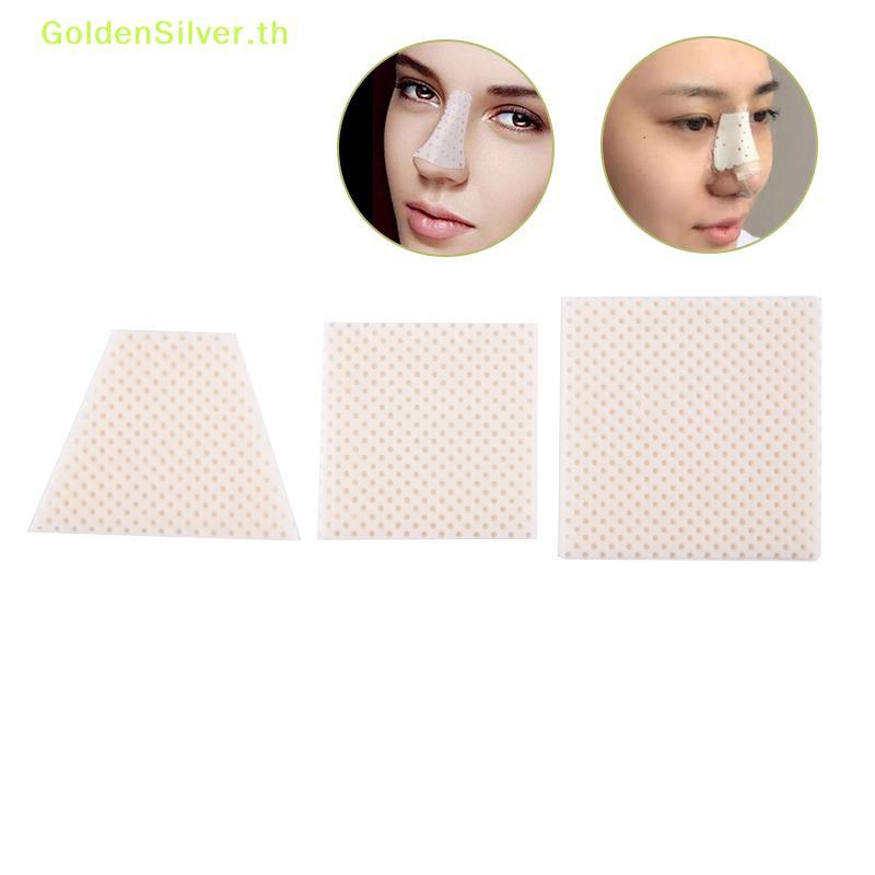 GoldenSilver Nose Job Rhinoplasty Splint Ortho Immobilizized Thermoplastic Nasal Fracture Tape TH