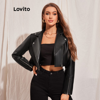 Lovito เสื้อแจ็คเก็ตลําลองซิปธรรมดาหนัง PU ปกคอ Moto เสื้อแจ…