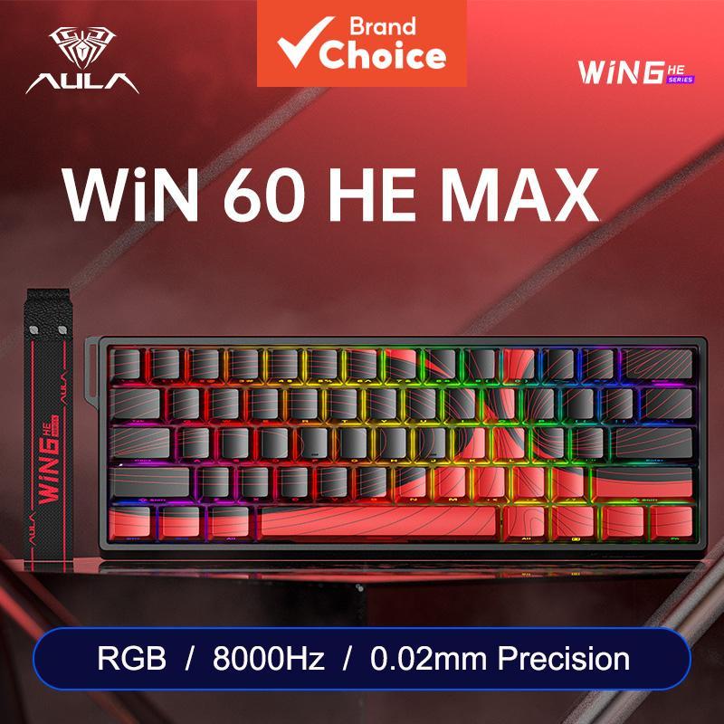  คีย์บอร์ดเกมมิ่ง Aula WIN60HE Max คีย์บอร์ดไร้สายกลไก สวิตช์แม่เหล็ก อัตราการโพลลิ่ง 8KHz ไฟแบ็คไลท์ RGB LED