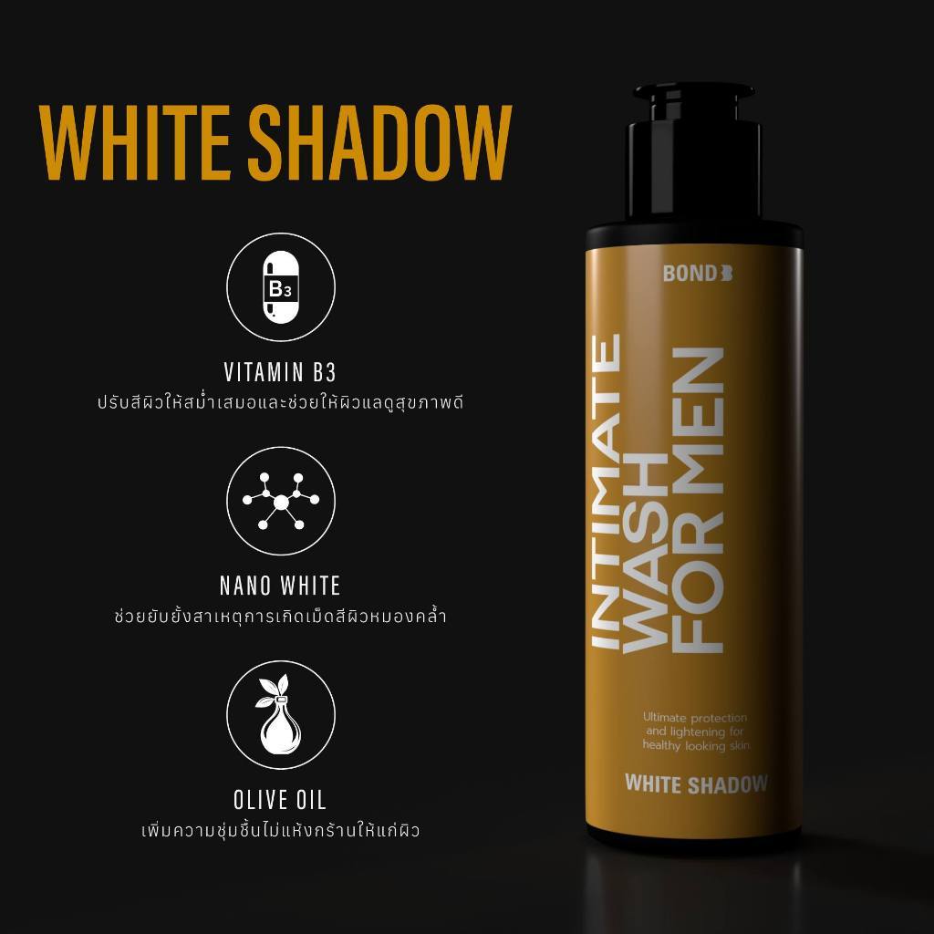 ของแท้🔥Bond Men's Intimate Wash  130 ml. - รูปที่ 3