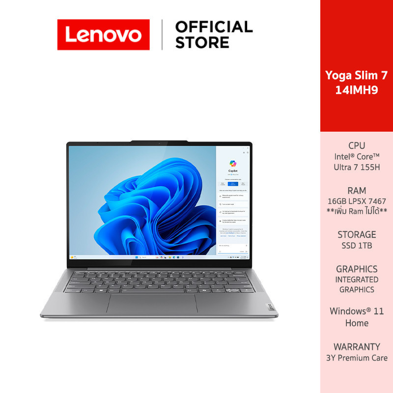 [ผ่อน 0%]Lenovo Yoga Slim 7 14IMH9(83CV002STA)Notebook Intel Ultra 7-155H 16GB SSD 1TB 14 OLED TOUCH