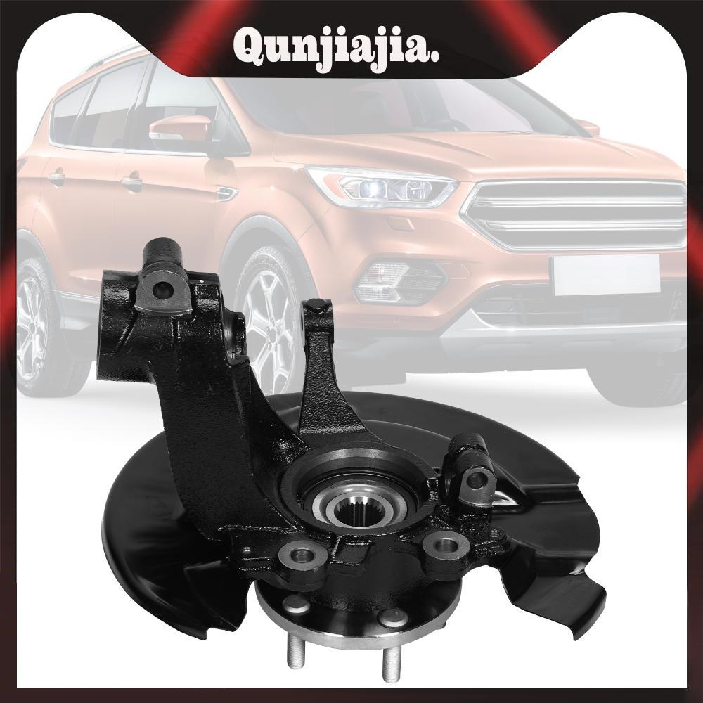 ชุดสนับมือพวงมาลัยด้านหน้าขวาพร้อมดุมล้อเปลี่ยนเหมาะสําหรับ Ford Escape 2013-2019 ผู้โดยสารด้านข้าง 