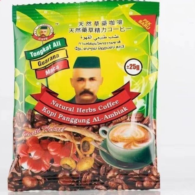 ต้นฉบับนําเข้ามาเลเซีย Gospel Grass กาแฟผู้สูงอายุวัยกลางคนรุ่นปรับปรุง Natural of Singai Malaysia C