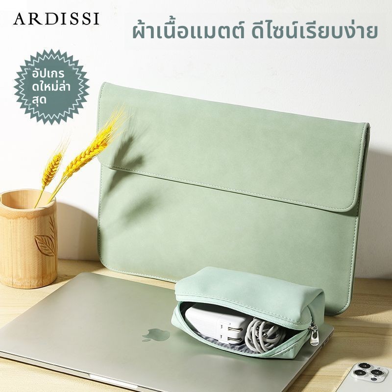 กระเป๋าคอมพิวเตอร์มูลค่าสูงกระเป๋าซับในเหมาะสําหรับ Apple macbook13 macbook air14