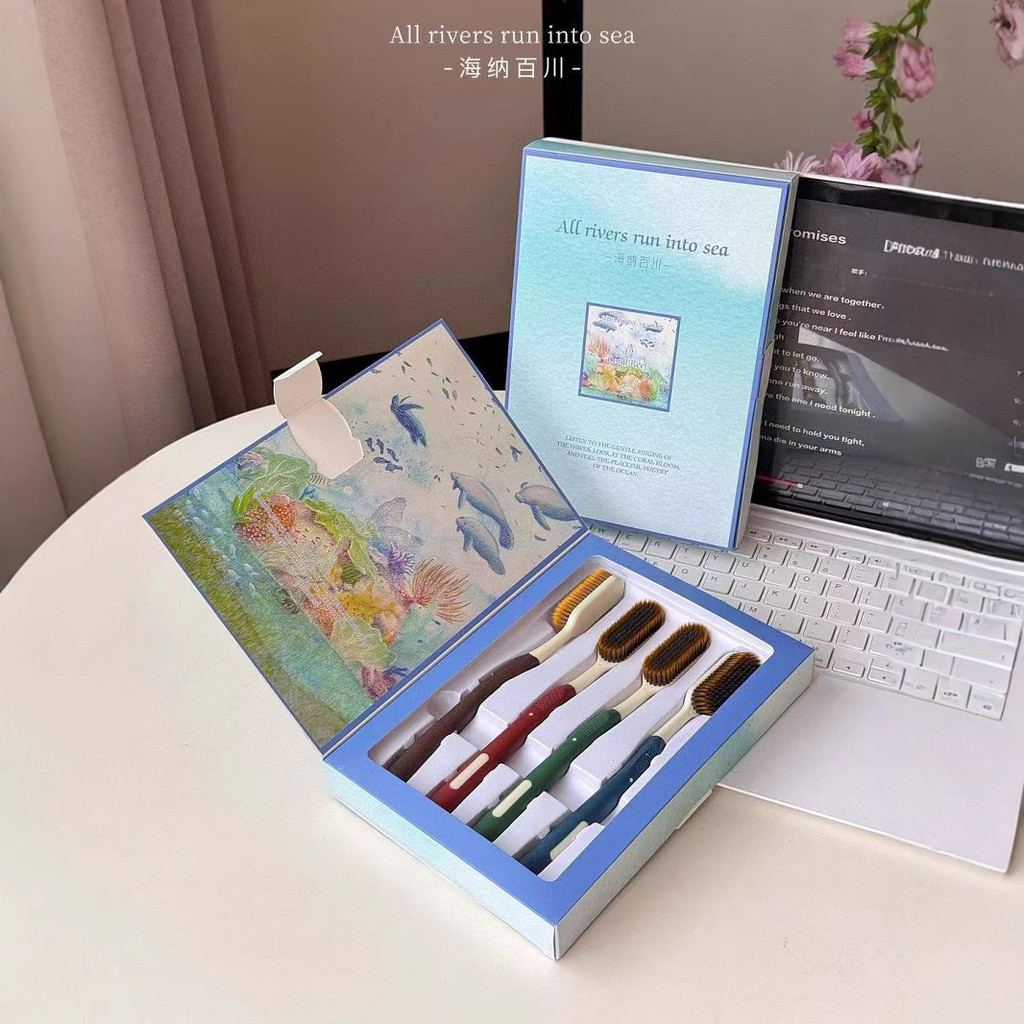 Haina Baichuan Series แปรงสีฟันทําความสะอาดร้อยวันหนึ่งกล่องบรรจุแปรงสีฟันสี่แท่ง [yfy]