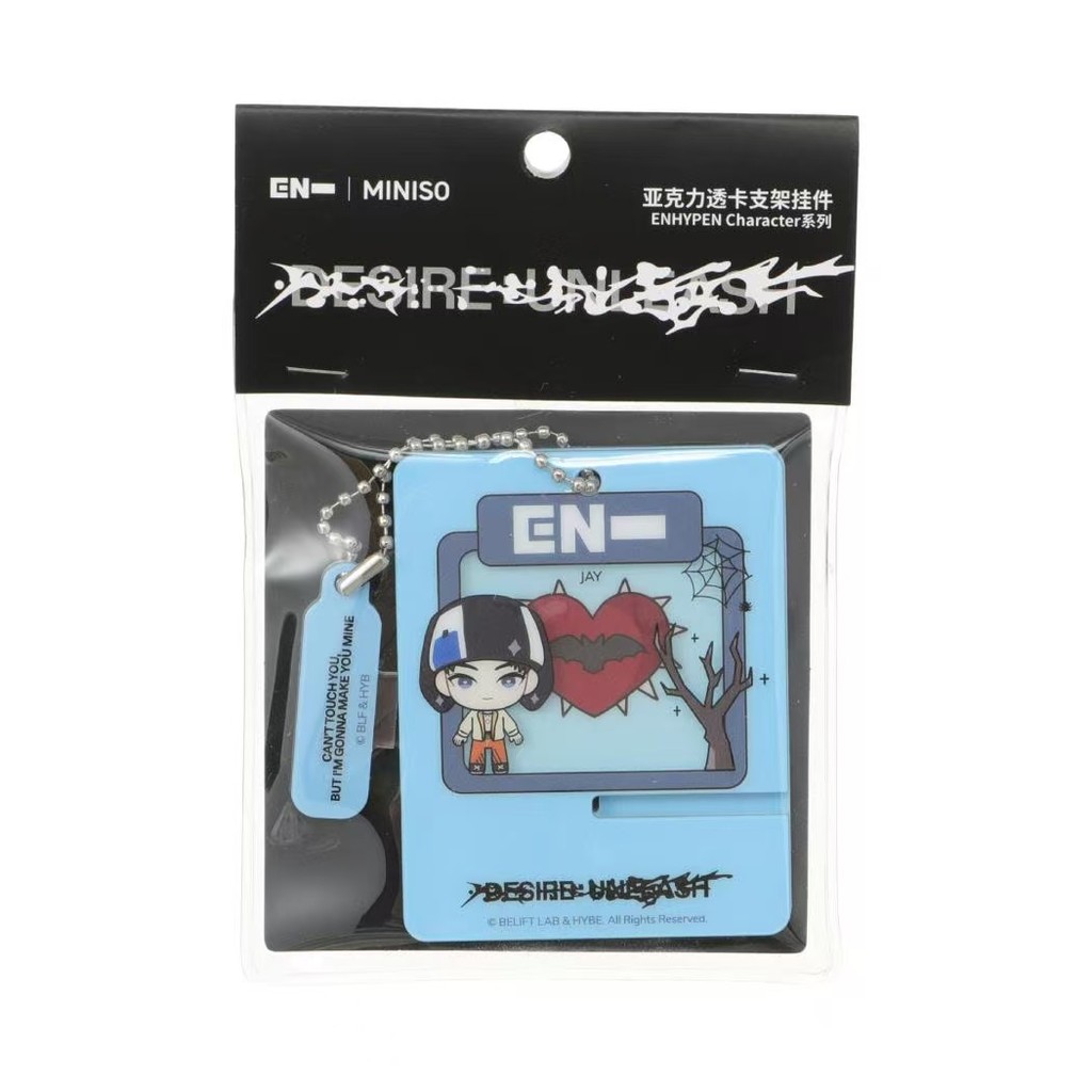 จี้อะคริลิคตัวละคร Miniso Enhypen - รูปที่ 4