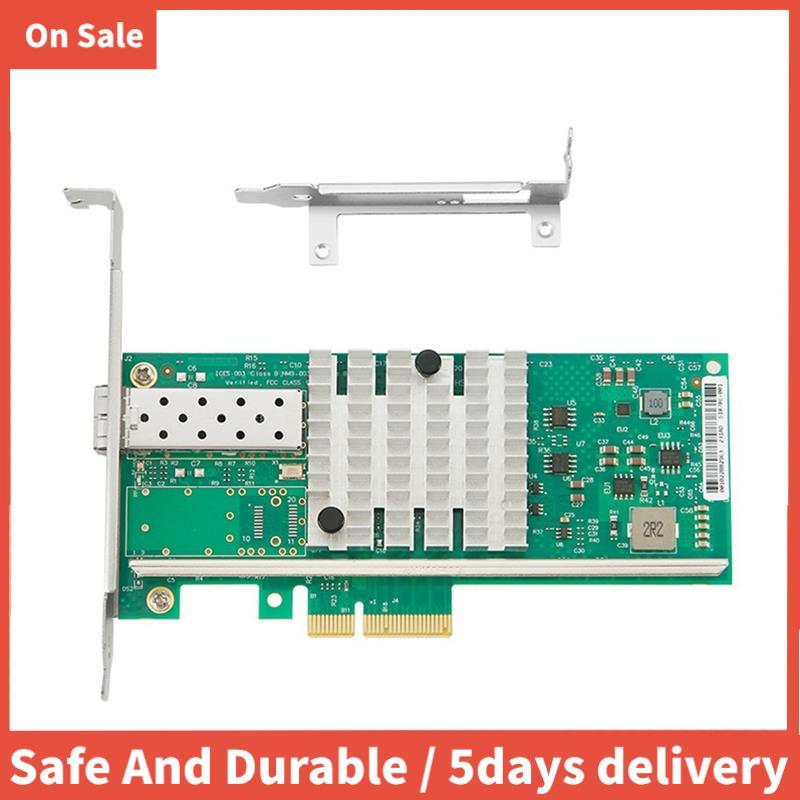 PCIe X4 การ์ดเครือข่ายพอร์ตเดียว X520-DA1 การ์ดเครือข่าย ADapter 10G SFP + การ์ดเครือข่าย 82599EN 10