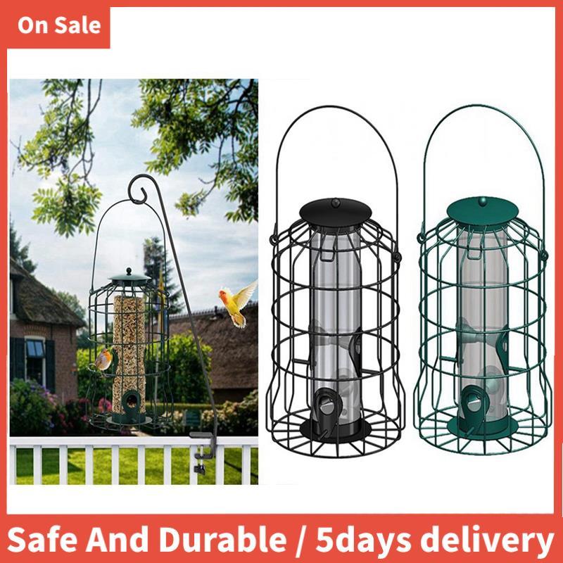 Bird Deterrent Feeder กันสนิมแขวน Bird Feeder กรงสําหรับ Garden Backyard กระรอก Wild Bird Feeder สีเ