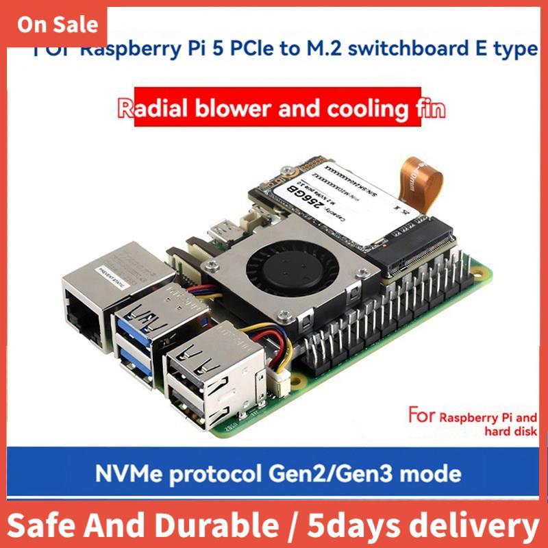 สําหรับ 5 PCle ถึง M.2 อะแดปเตอร์เครื่องเป่าลม + ความร้อน Gen3 M.2 NVMe ขยายสําหรับ 2230 2242 NVMe S