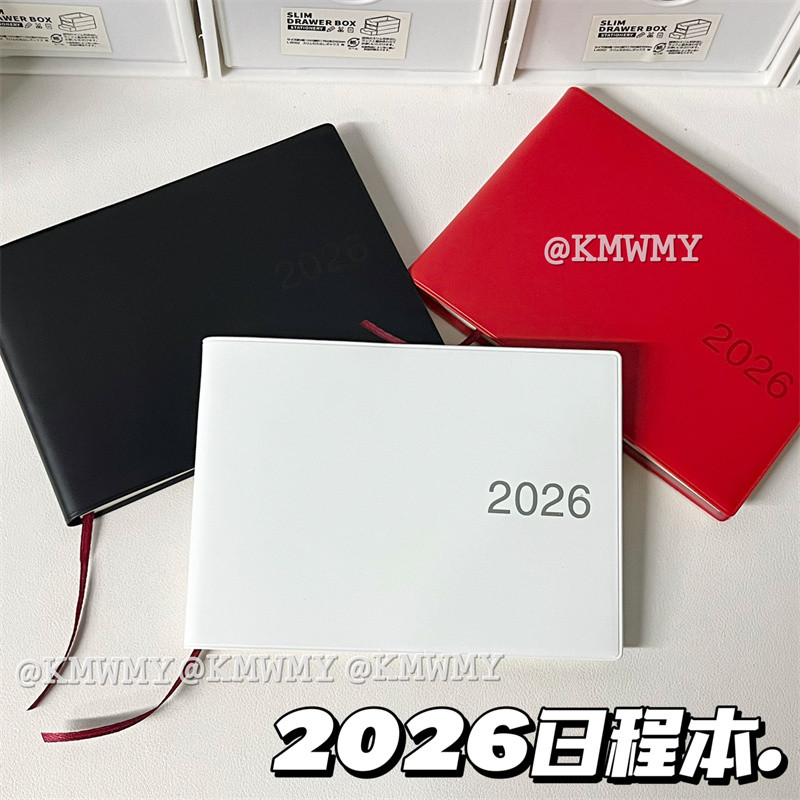 planner 2026 planner 2026 หนังสือกําหนดการรูปแบบใหม่สไตล์ธุรกิจโน๊ตบุ๊คแบบพกพามูลค่าสูงแผนง่ายไดอารี