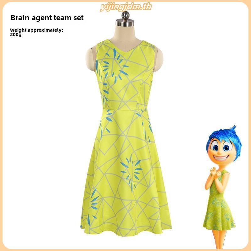 ชุด inside out ชุดคอสเพลย์ ของเด็ก ผู้ใหญ่ Sadness inside out 2 ชุดฮาโลวีน คอสเพล Fear Joy Disgust A