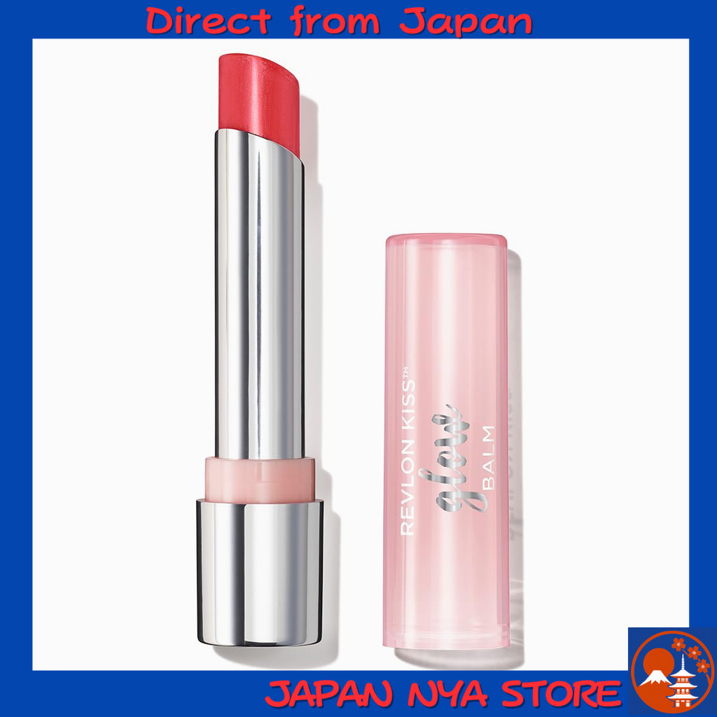 Revlon Kiss Glow Balm N 004 Daisy Glow: Sheer Red (Cool Tone) 2.8g ลิปบาล์มเพิ่มความชุ่มชื้น (Moistu