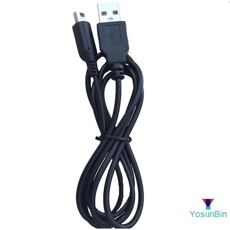 YosunBin] 3DS USB Charger สายชาร์จสําหรับ Nintendo New 3DS XL/New 3DS/ 3DS XL/ 3DS/ ใหม่ 2DS XL/ใหม่