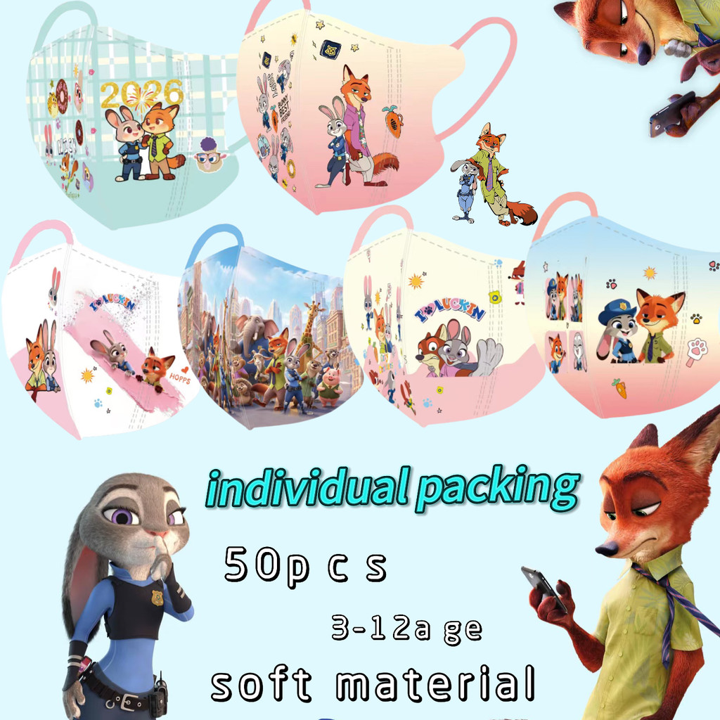 หน้ากากเด็ก Judy Fox Nick Guarding the Zootopia สำหรับเด็กอายุ 3-12 ปี ขนาด 50 ชิ้น ออกแบบสามมิติใหม่