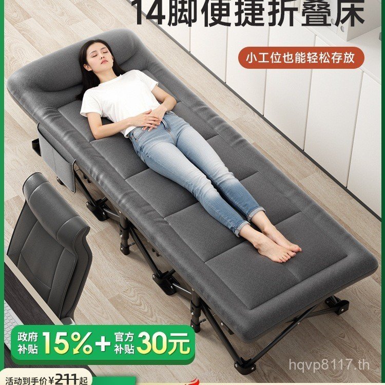 เตียงตั้งแคมป์เตียงขนาดเล็กเตียงพับสํานักงานครัวเรือนผู้ใหญ่งีบแบบพกพาที่เรียบง่ายพักกลางวันเตียงเดี