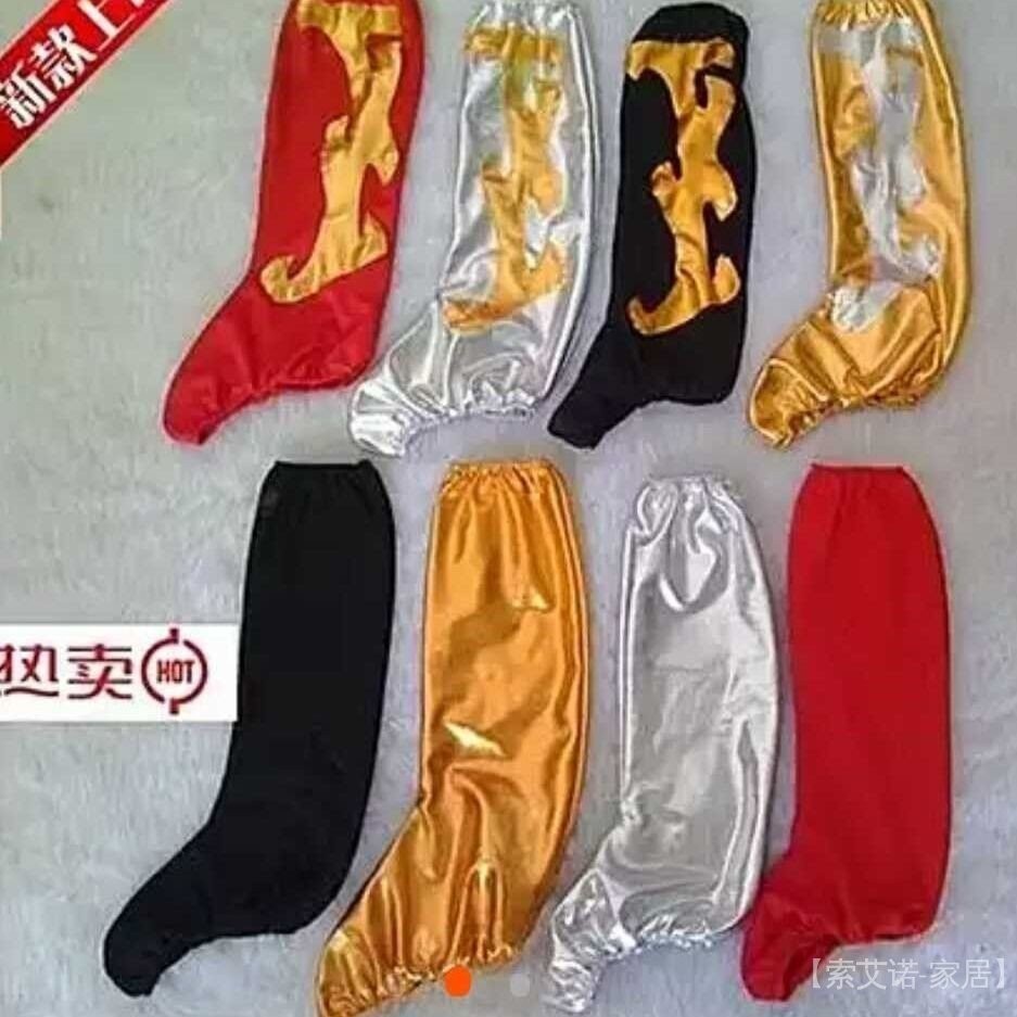 SpotMongolian Dance Shoe Cover Red Square Dance Sock Cover รองเท้าเต้นรําทิเบต