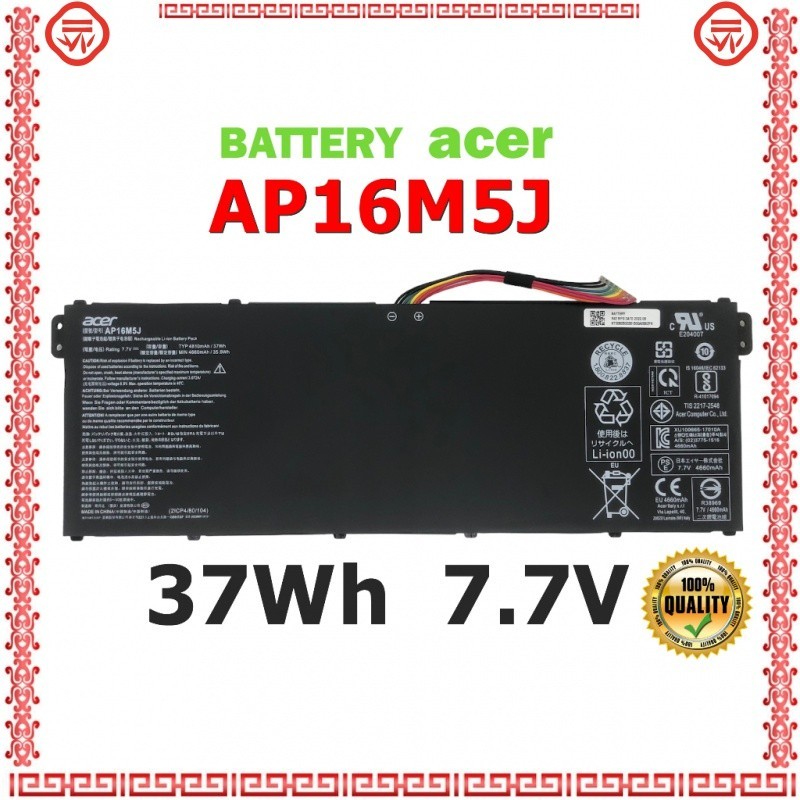★AP16M5J battery For ACER Aspire 3 A314-31, A315-21, A315-51, A515-51, ES1-523 AP16M4J