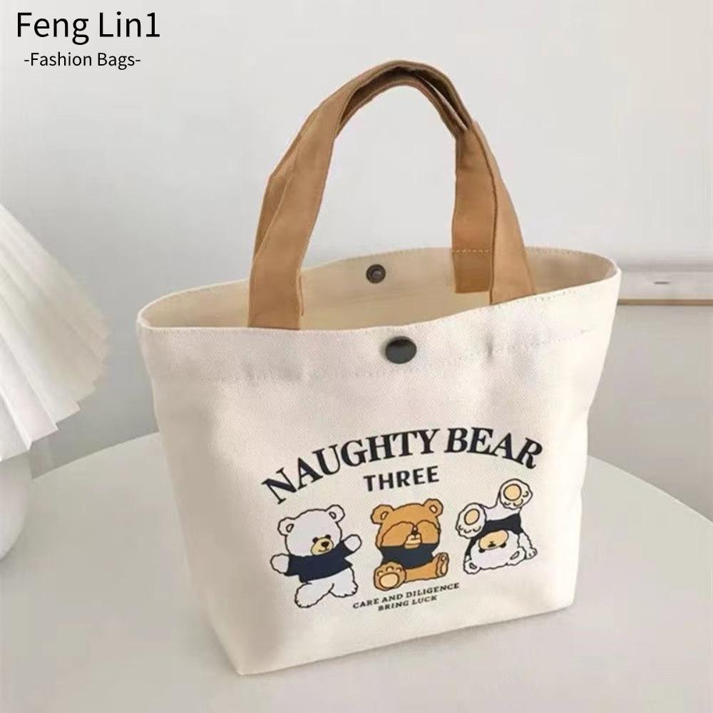 Fengling Canvas Tote Bag, กระเป๋าถือขนาดเล็กพีชความจุขนาดใหญ่, กระเป๋าเก็บผ้าใบการ์ตูนน่ารักผู้หญิง