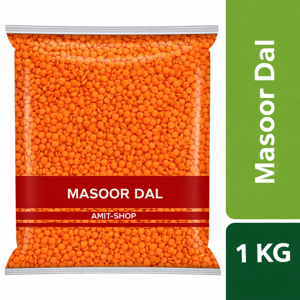 เลนทิลแดง มาซูซีก มาซูดาล 1 กก MASOOR DAL (RED LENTILS) 1kg. NV