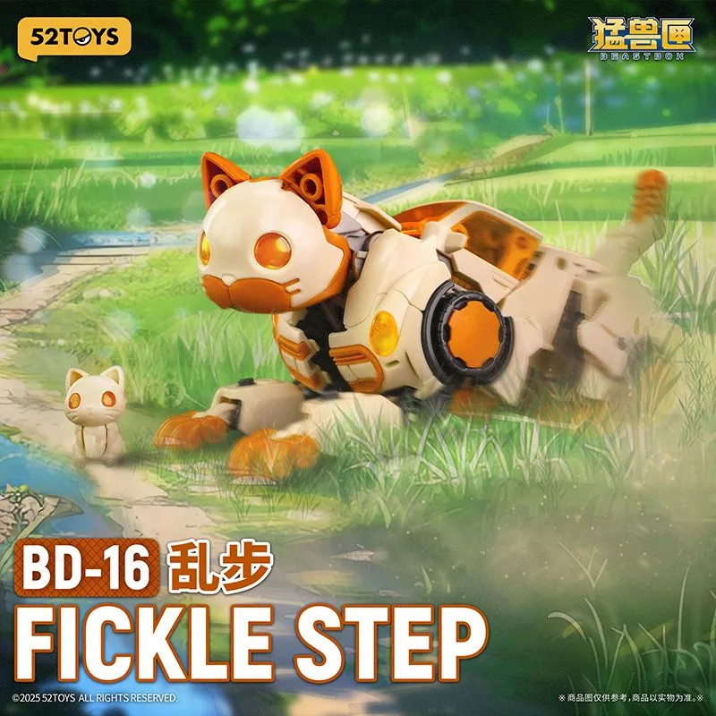 Qun Beast Box Infinite Beast Drive Series ของเล่นเปลี่ยนรูปแมว Ranbu