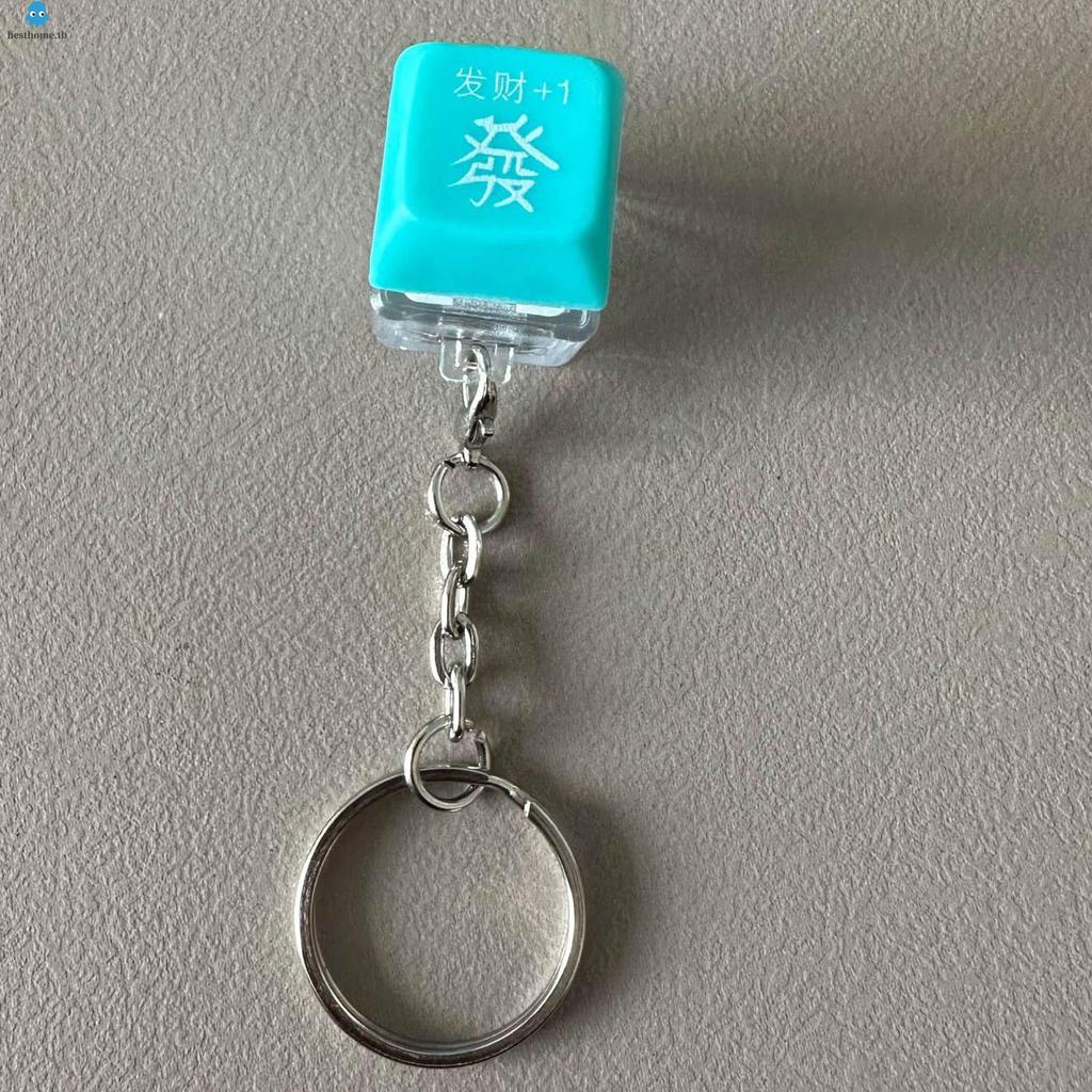 คีย์บอร์ด Fidget Toys Finger Keyboard Toy LED Stress Relief Clicker Fidget Toys สําหรับผู้ใหญ่และเด็