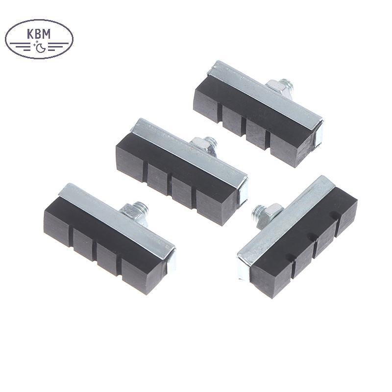 KBM 4 ชิ้น Vintage Bike เบรค Blos สําหรับจักรยานคลาสสิกขี่จักรยาน Caliper V-เบรค Pads FSSG