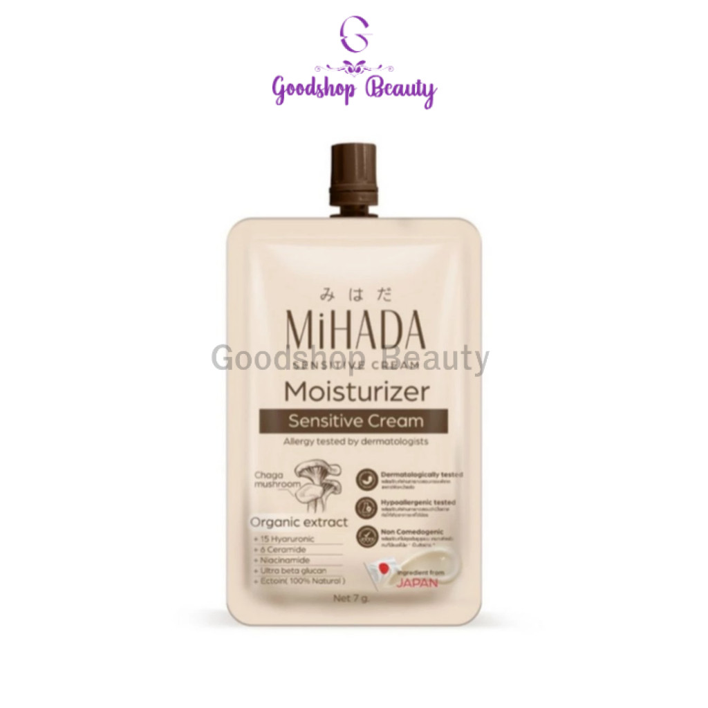 Mihada Moisturizer Sensitive Cream 7g. มอยซ์เจอร์ไรเซอร์เนื้อครีม