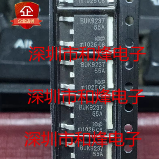 1-5PCS AM10N20-400D 20N20-125D 30N20-78D AM10P20-690D 61FC4 EA21FC4 DE5L60U 3L2U 3S4 3S6 BUK B-5592B