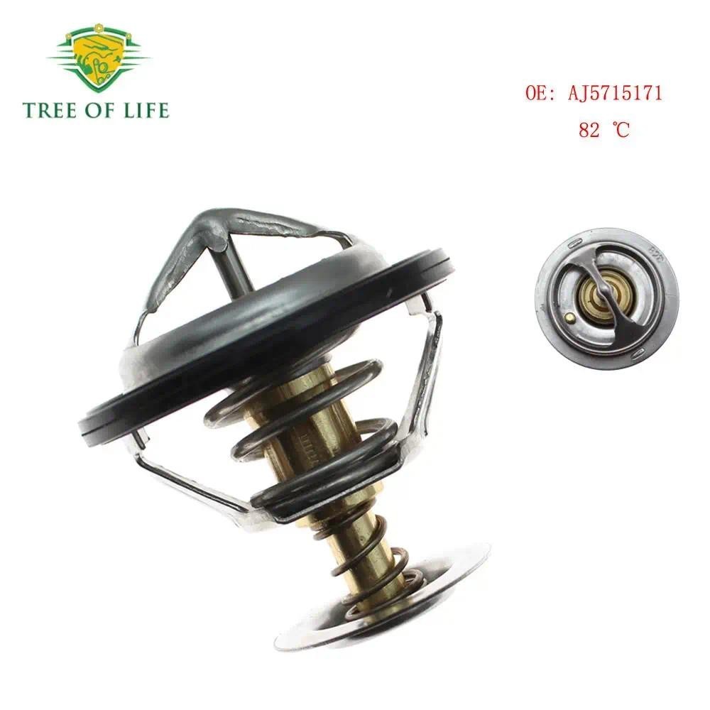 82℃ เทอร์โมสตัทหล่อเย็นเครื่องยนต์ GY0115171 สําหรับ MAZDA 6 626 323 MX-3 MX-6 Tribute MPV 1X4Z8575E