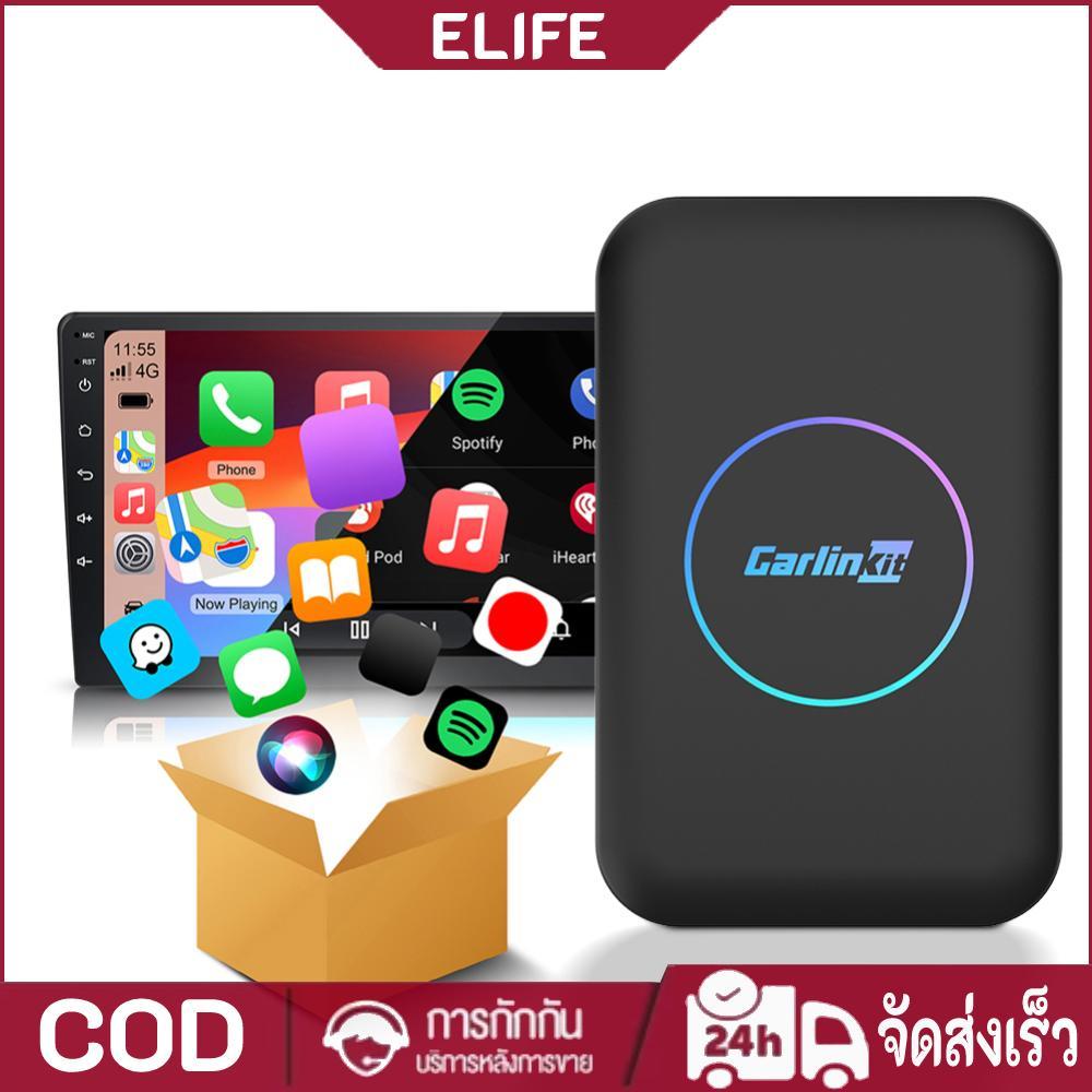 Wired To Wireless Carplay & Android Auto AI Box Plug & Play 2.4G+5G WiFi (32G)