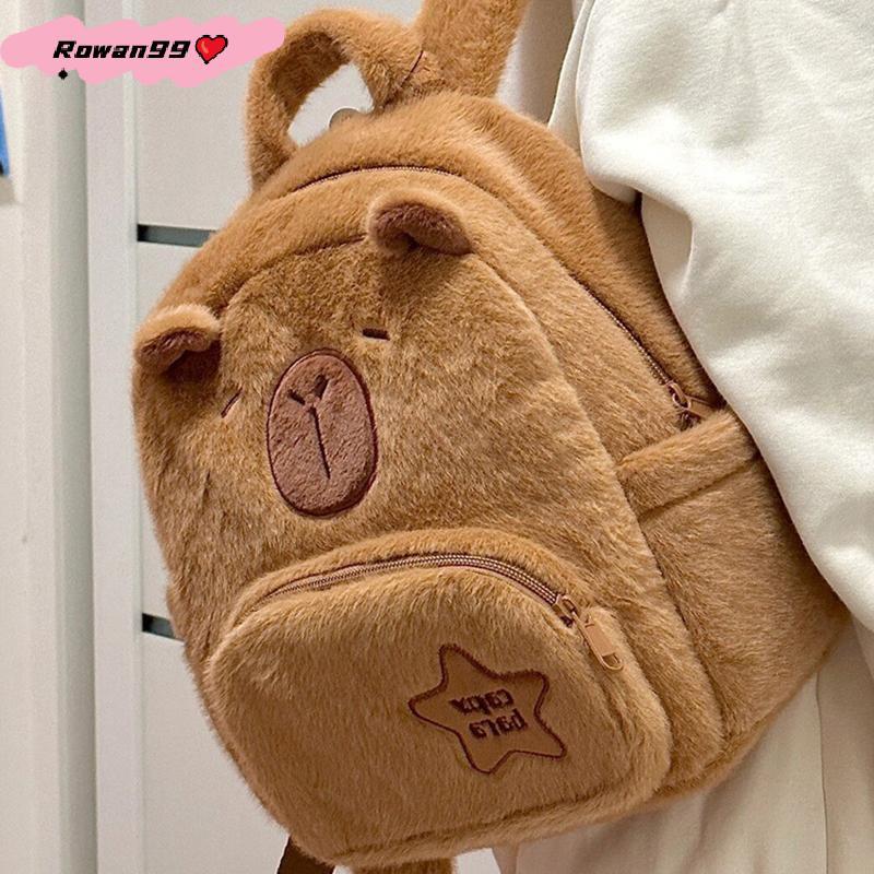 กระเป๋าเป้คาปิบาร่าการ์ตูนน่ารักสำหรับผู้หญิงความจุขนาดใหญ่ยัดไส้สัตว์เดินทางกระเป๋า