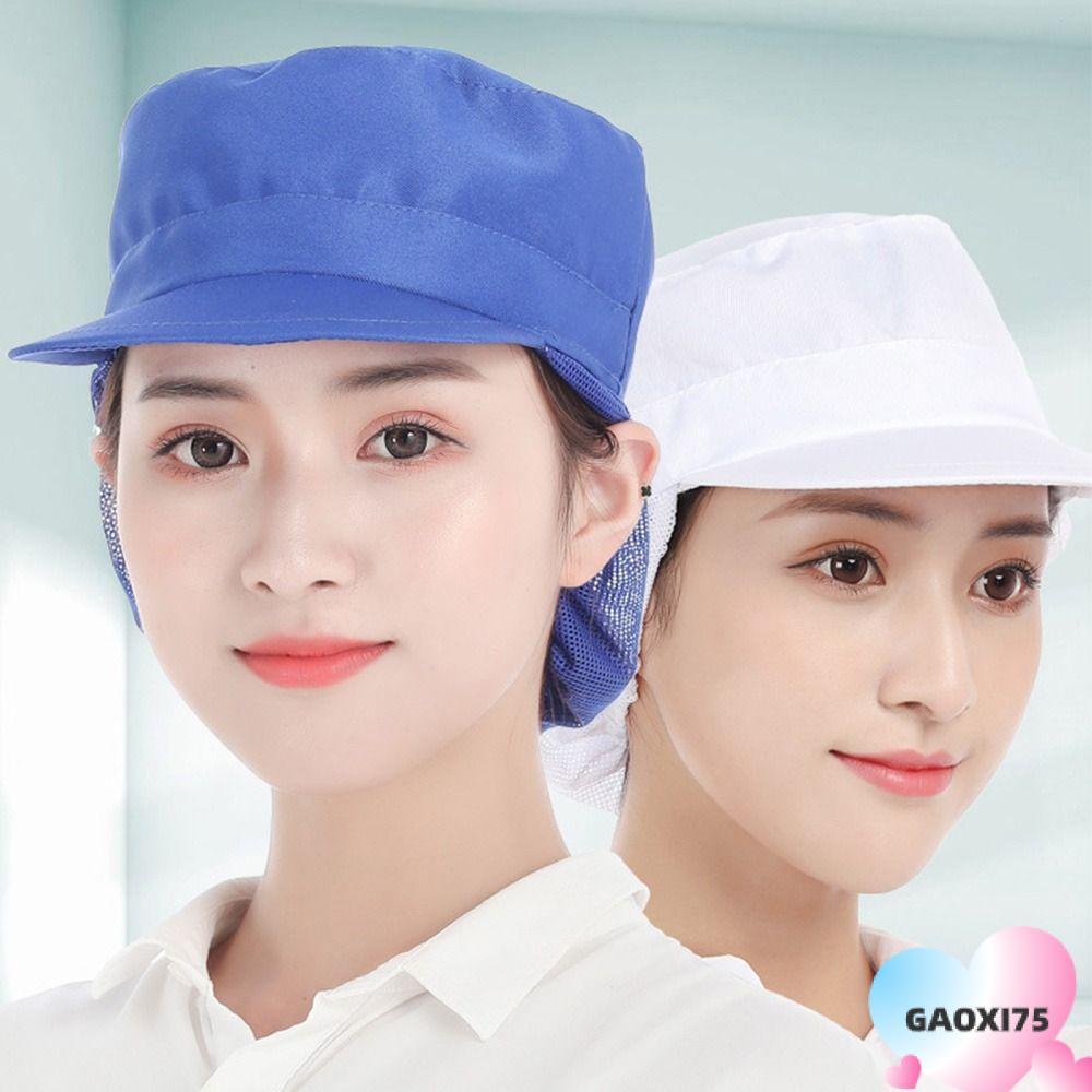 Gaoxi75 หมวกเชฟโรงแรมระบายอากาศทําอาหารที่ถูกสุขอนามัยอบหมวก Cook