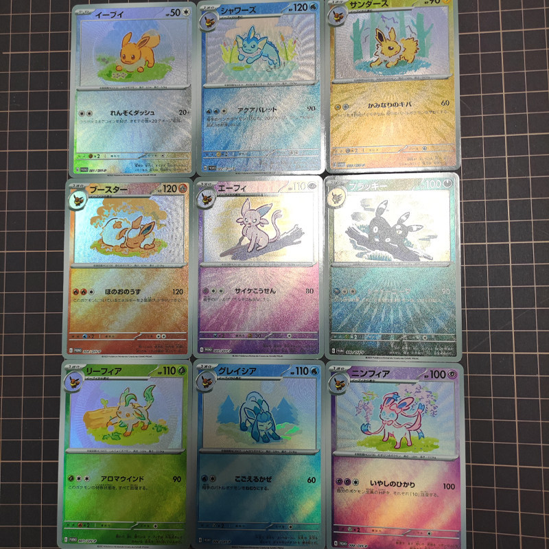 Blast Pokémon DIY ทําด้วยมือสไตล์น่ารัก Eevee และ 8 Evolution Forms Series แฟลชการ์ด