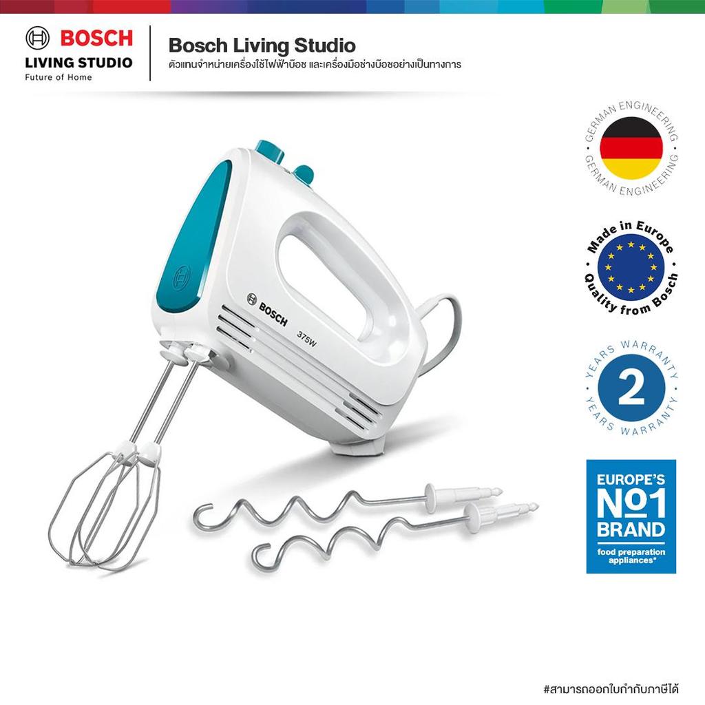 Bosch เครื่องผสมอาหาร Hand mixer CleverMixx FUN 375 W รุ่น MFQ2210D