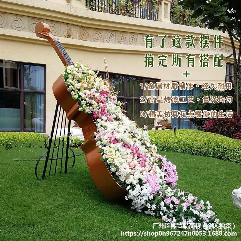 ตกแต่งตกแต่งกลางแจ้งเชิงพาณิชย์ดอกไม้ทิวทัศน์พื้นที่ประติมากรรมที่สวยงามสนามหญ้า Cello Chen Yuanlin 