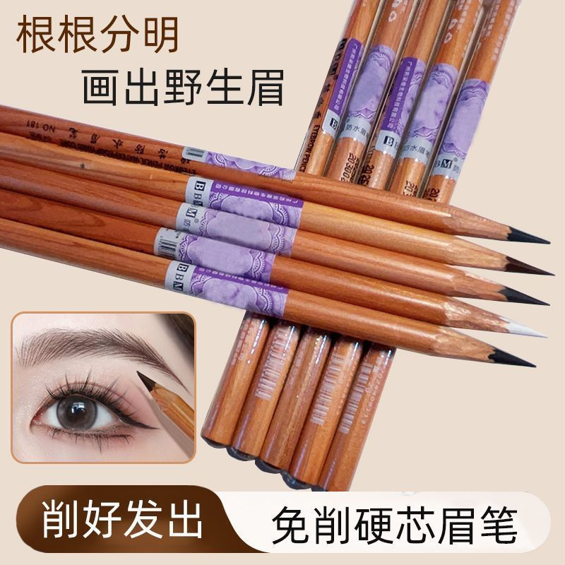 New Product#Permanent Makeup Artist Exclusive Hard Core Wild Eyebrow Pencil Waterproof Long-lasting 