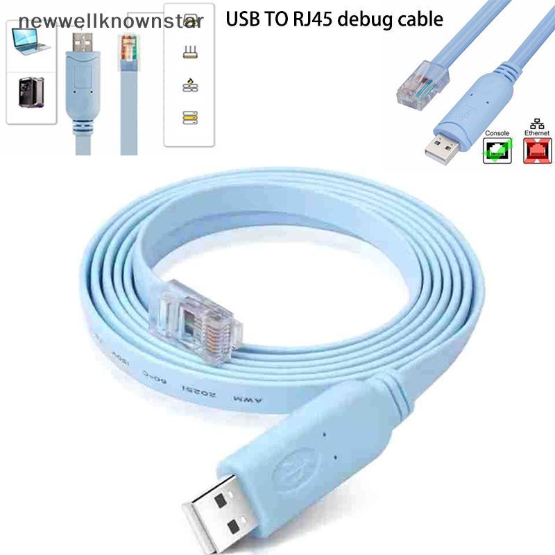 Newwellknownstar 1/1.51.8/3M USB To RJ45 สําหรับ Cisco USB คอนโซลสาย Debug สําหรับ Cisco H3C HP Arba