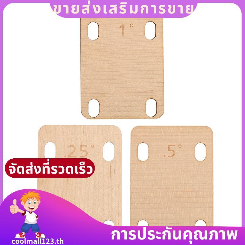 3 ชิ้นกีตาร์คอ Shims ไม้สีป้องกัน 0.25, 0.5 และ 1 องศากีตาร์คอแผ่นเครื่องมือ .coolmall123th