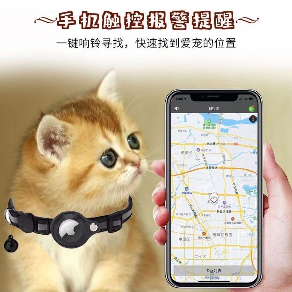 Dog Locator Pet gps Collar Dog Anti-Lost Tracking Cat เครื่องมือระบุตําแหน่งติดตามกันน้ํา