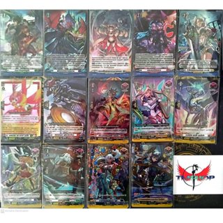 การ์ดแวนการ์ดดี PR โปรโมสุ่มหลังกล่อง D-BT08 การ์ดฟรอย จอก เ…