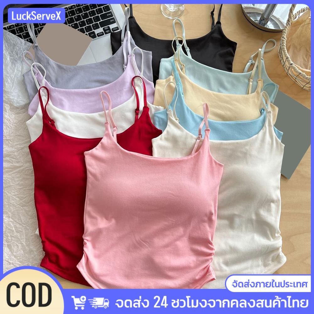 เสื้อในนอกหญิงมีแผ่นรอง สีเหลืองนม เอวจับจีบ ระบายอากาศ ใส่สบาย ดีไซน์โดปามีน