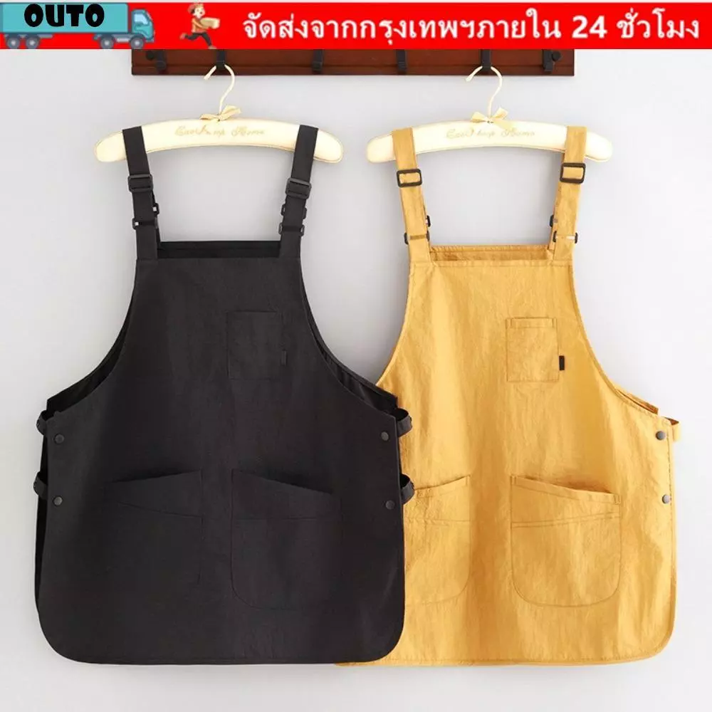 ผ้ากันเปื้อน OUTO Catering Workwear ผ้ากันเปื้อนภาพวาดในครัวเรือนที่ทนต่อคราบ ชุดเอี๊ยมทํางานกันน้ําสไตล์ญี่ปุ่นสําหรับช่างตัดผมคาเฟ่