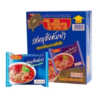 ไวไว ควิกแสบ บะหมี่กึ่งสำเร็จรุป ซอง 60 กรัม (กล่อง 30ซอง) กุ้งนึ่งมะนาว ต้มยำกุ้ง ต้มโคล้ง ต้มยำมันกุ้ง
