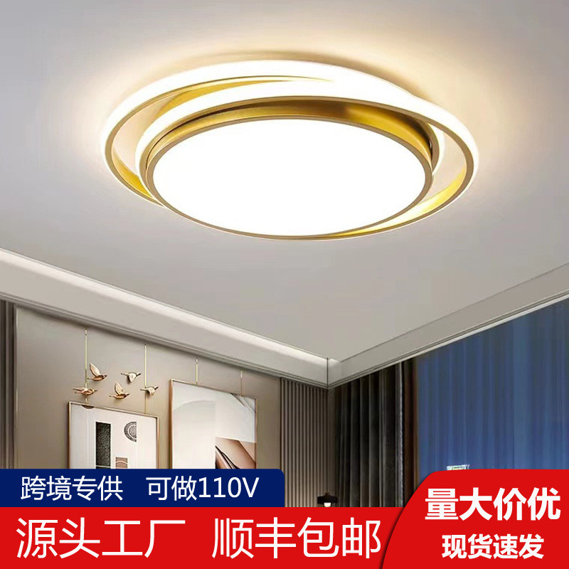 Bedroom ceiling light with a high-end feel led Light fixtures, room lights, living room lights, main