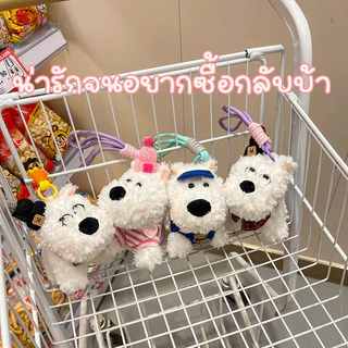 COD พวงกุญแจ จี้ตุ๊กตาหมีน้อย พวงกุญแจตุ๊กตาหมีน่ารัก สามารถแขวนกระเป๋านักเรียนได้ ของขวัญวันเกิด