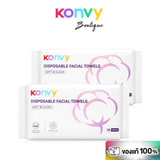 [เซท 2 ชิ้น/ 4ชิ้น] Konvy Facial Towel คอนวี่ ผ้าเช็ดหน้าแบบใช้แล้วทิ้ง 50 แผ่น