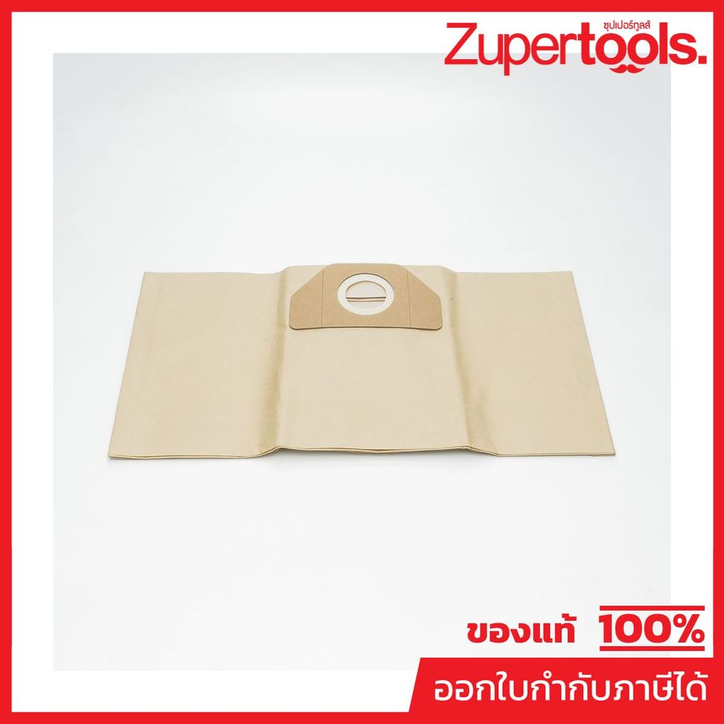 POLO (VACUUM) (โปโล(เครื่องดูดฝุ่น)) อะไหล่ AURA18 ถุงกระดาษ - รูปที่ 2